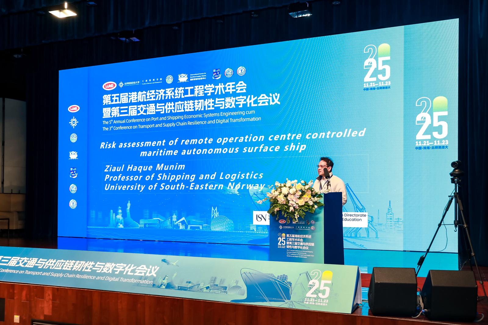 A review of four core maritime journals presented at an international conference in China